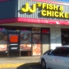 PJ's Fish & Chicken gallery
