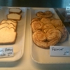 Old Town Bakery gallery