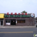 Good Day Seafood - Chinese Restaurants