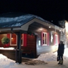 White Stag Inn gallery