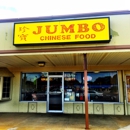 Jumbo Chinese Restaurant - Chinese Restaurants
