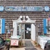Mid Cape Pet & Seed Supply gallery