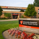 University Premier Pediatricians - Mentor - Physicians & Surgeons, Pediatrics