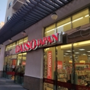 Daiso Japan - Discount Stores