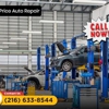 Fair Price Auto Repair Engine and Transmission Replacement gallery