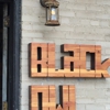 Black Owl Cafe gallery