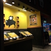 Buffalo Wild Wings gallery