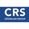 CRS Sprinkler Repair gallery