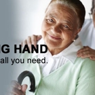 Neighbors Home Care Services