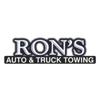Ron's Auto and Truck Towing gallery