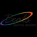 Beal's Auto Body & Paint