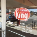 Chicken King - Chicken Restaurants