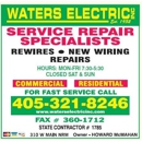 Waters Electric Inc - Inspection Service