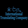 International Translating Company gallery