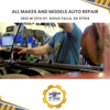 12th Street Auto Care Center gallery