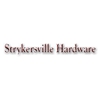 Strykersville Hardware gallery