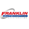 Franklin Automotive & Restoration gallery