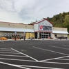 Tractor Supply Co gallery