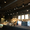 Starbucks Coffee gallery
