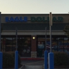 Eagle Dollar gallery
