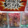 Carniceria Cara Blanca Meat Market #2 gallery