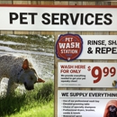 Tractor Supply Co - Garden Centers