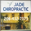 Jade Chiropractic and Wellness Center gallery