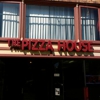 The Pizza House gallery