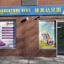 Acorn Adventure Kids - Child Care