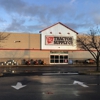 Tractor Supply Co gallery