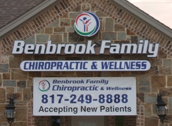 Benbrook Family Chiropractic and Wellness - Fort Worth, TX