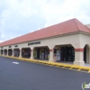Queen Beauty Supply Inc gallery