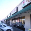K's Donuts gallery