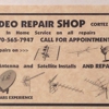 Video Repair Shop gallery