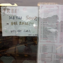 New China - Chinese Restaurants