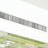 Advanced Air Duct Cleaning gallery