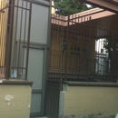 Eugene Asian Market