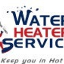 Water Heater Services - Water Heater Repair