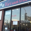 ViVi Hair Studio gallery