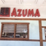 Azuma Rice Village