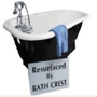 Bath Crest Of NW Fla