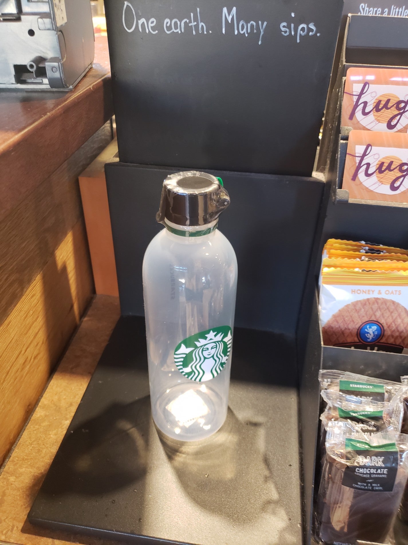 Starbucks Glass Gray Bottle Swirl