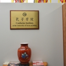 Confucius Institute at the University of Texas at Dallas - Educational Services