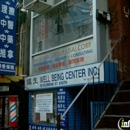 Computer Repair New York City - Computers & Computer Equipment-Service & Repair