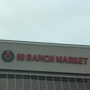 99 Ranch Market