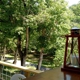 Amis Mill Eatery