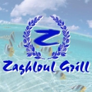 Zaghloul Grill - Italian Restaurants