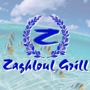 Zaghloul Grill