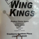 Wing Kings - American Restaurants