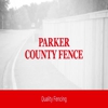 Parker County Fence gallery